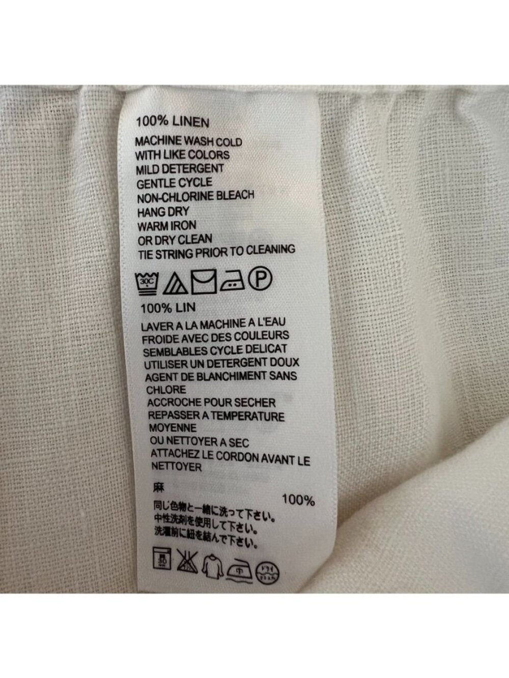 Tommy Bahama Two Palms Linen Pants Women Sz L Drawstring Pull-On White Comfort - Picture 5 of 15